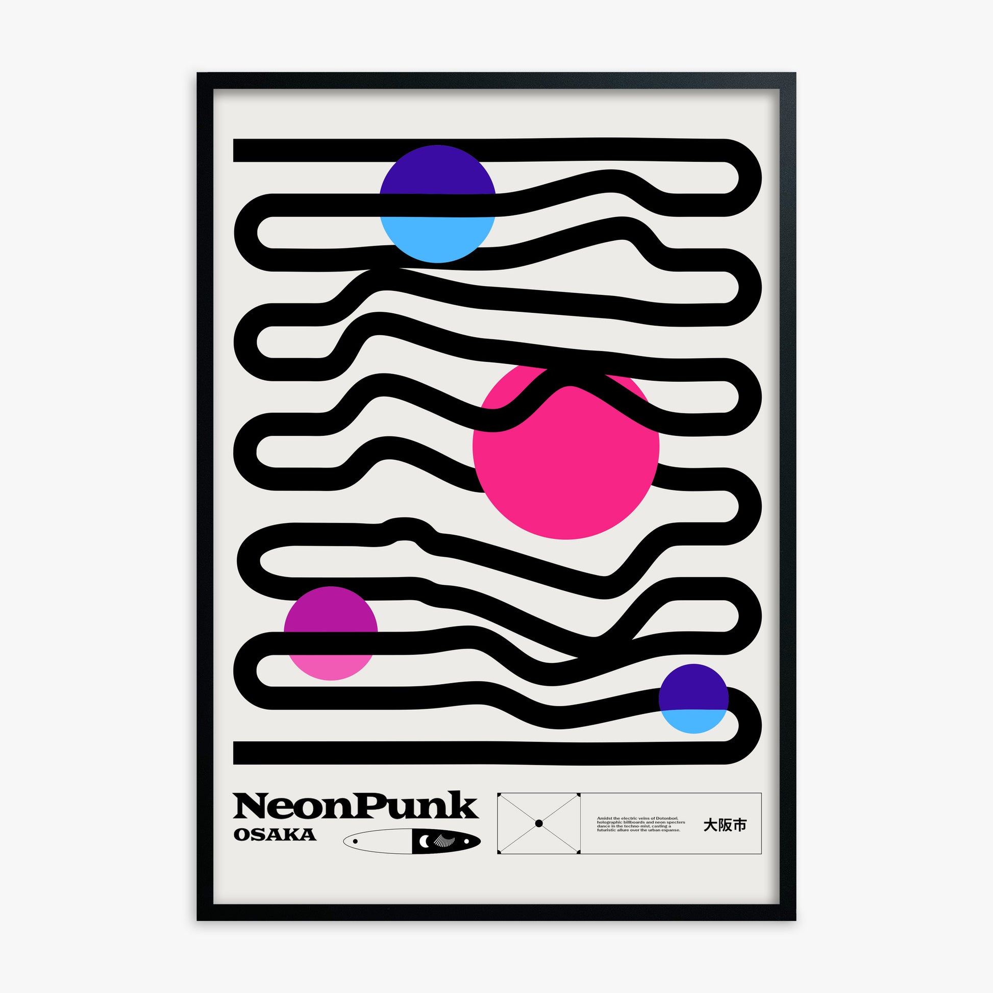 Zig-Zags, Black Framed Poster With Black Frame