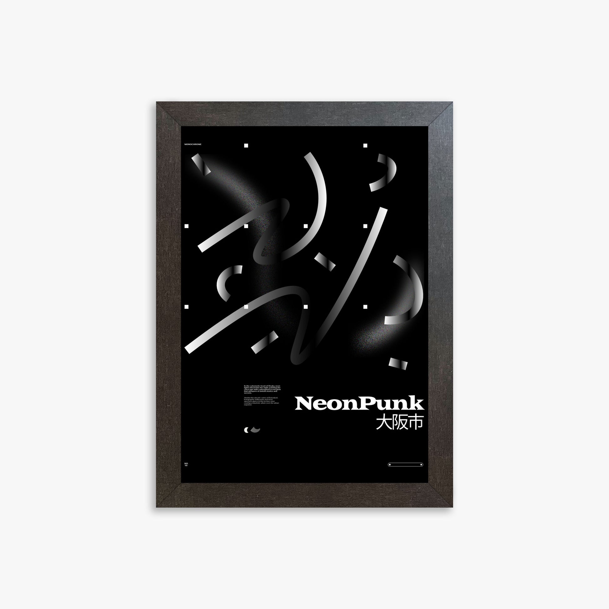 Monochrome Lines, 21x30cm Framed Poster With Espresso Frame