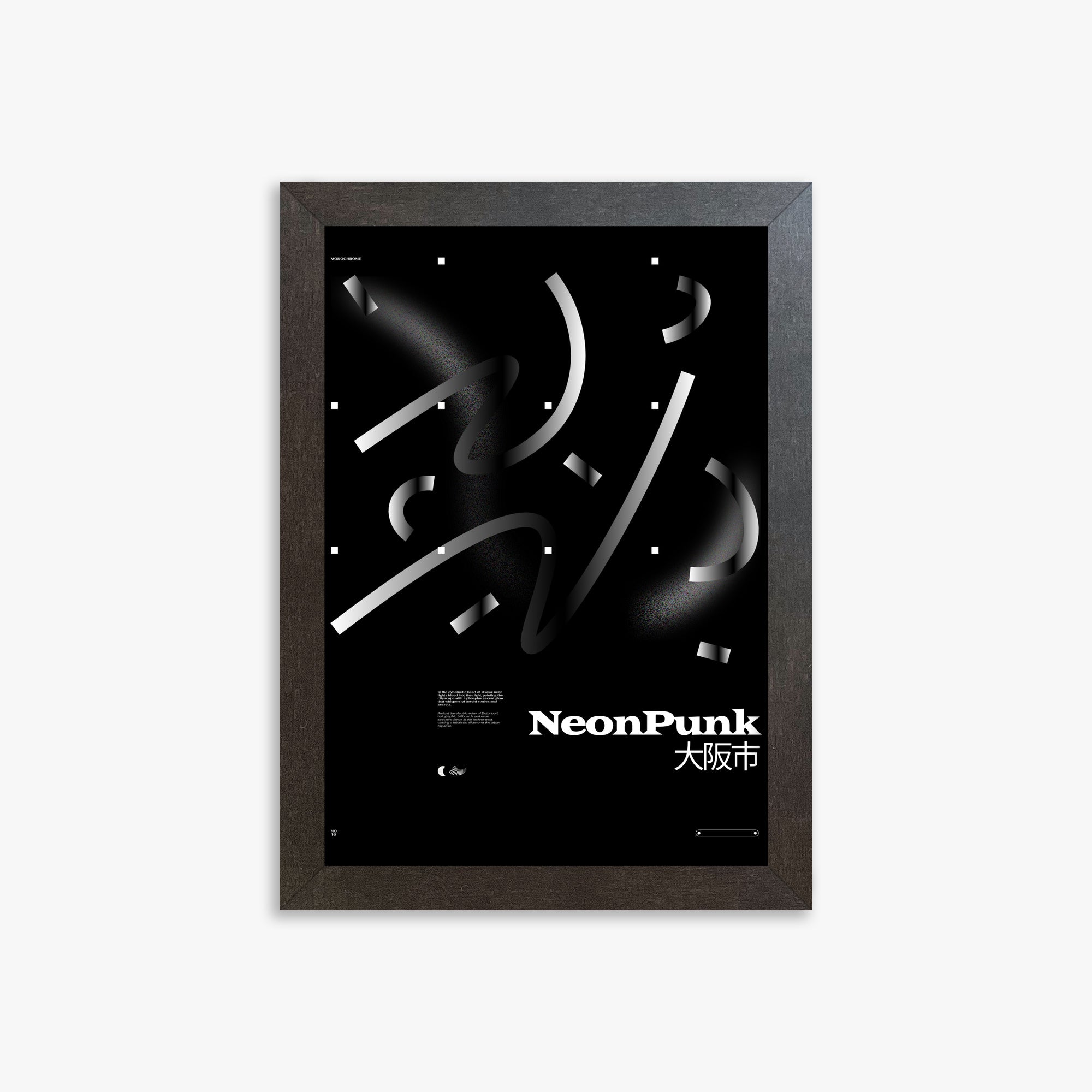 Monochrome Lines, 21x30cm Framed Poster With Espresso Frame