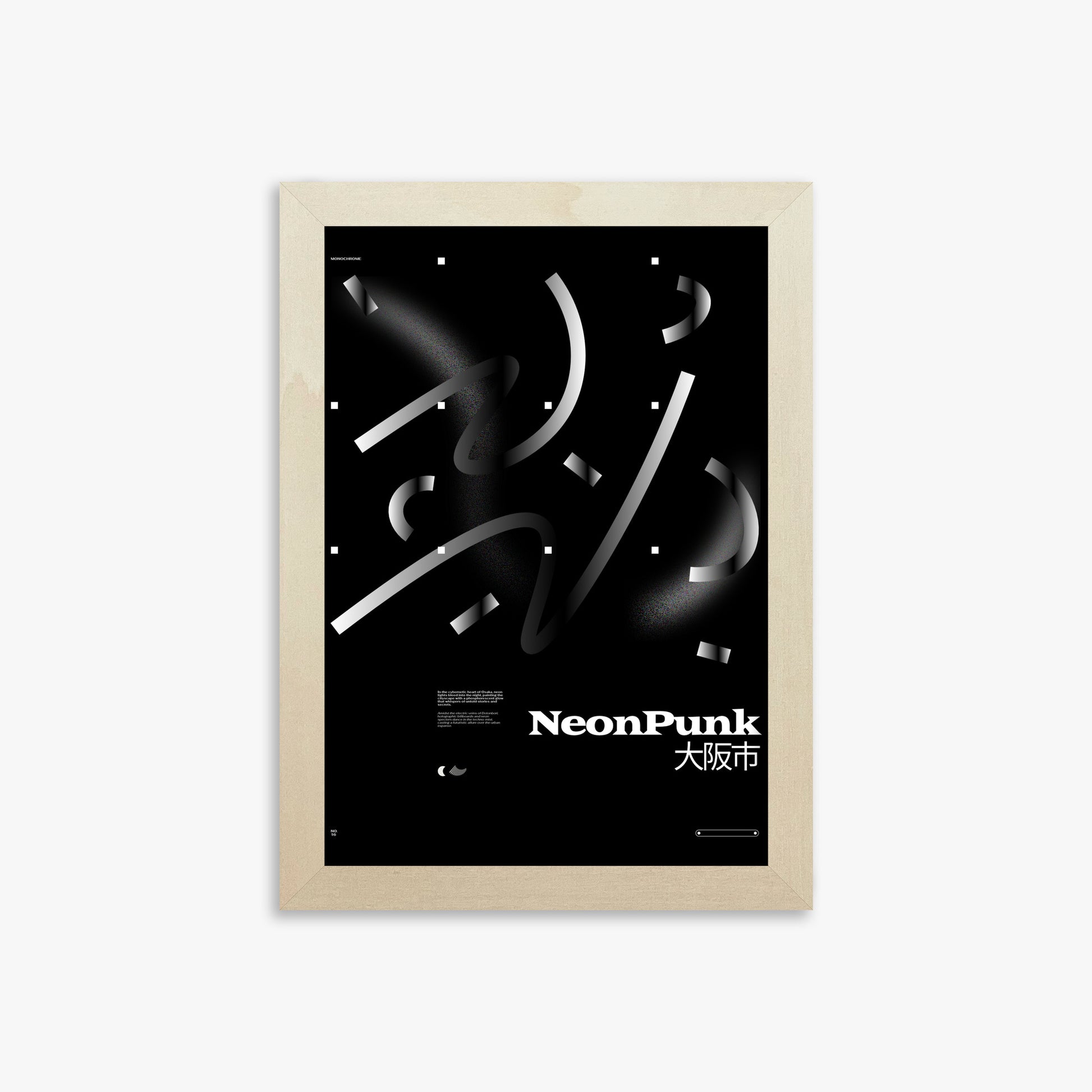 Monochrome Lines, 21x30cm Framed Poster With Lime Wood Frame