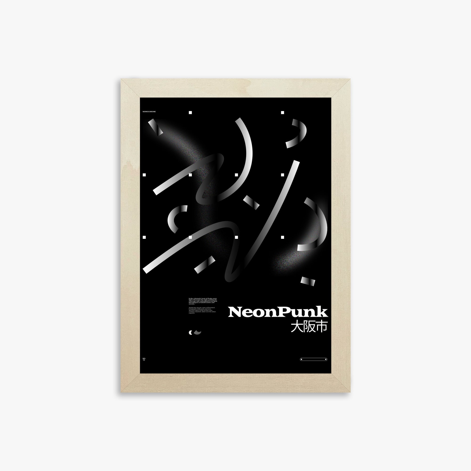 Monochrome Lines, 21x30cm Framed Poster With Lime Wood Frame