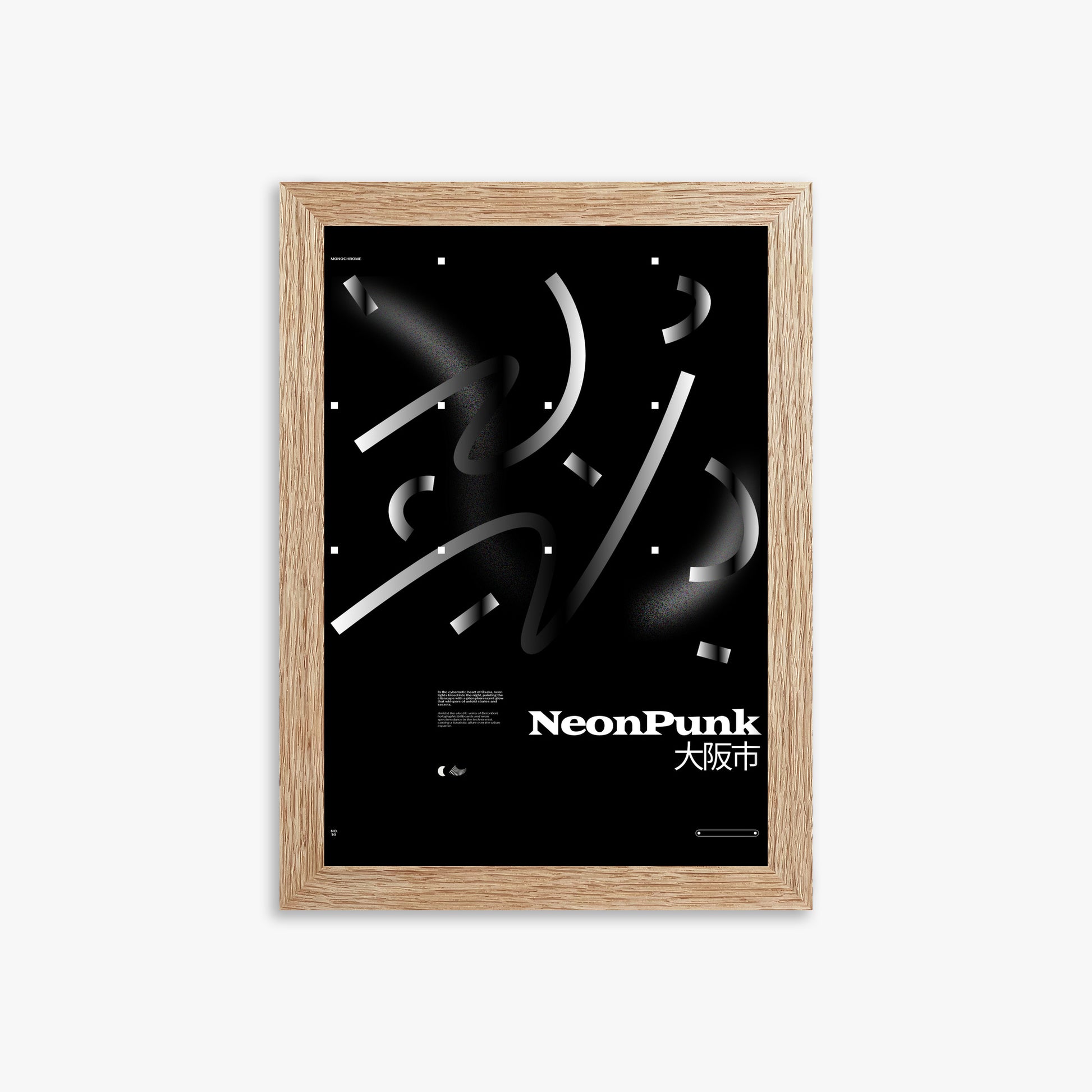 Monochrome Lines, 21x30cm Framed Poster With Raw Oak Frame