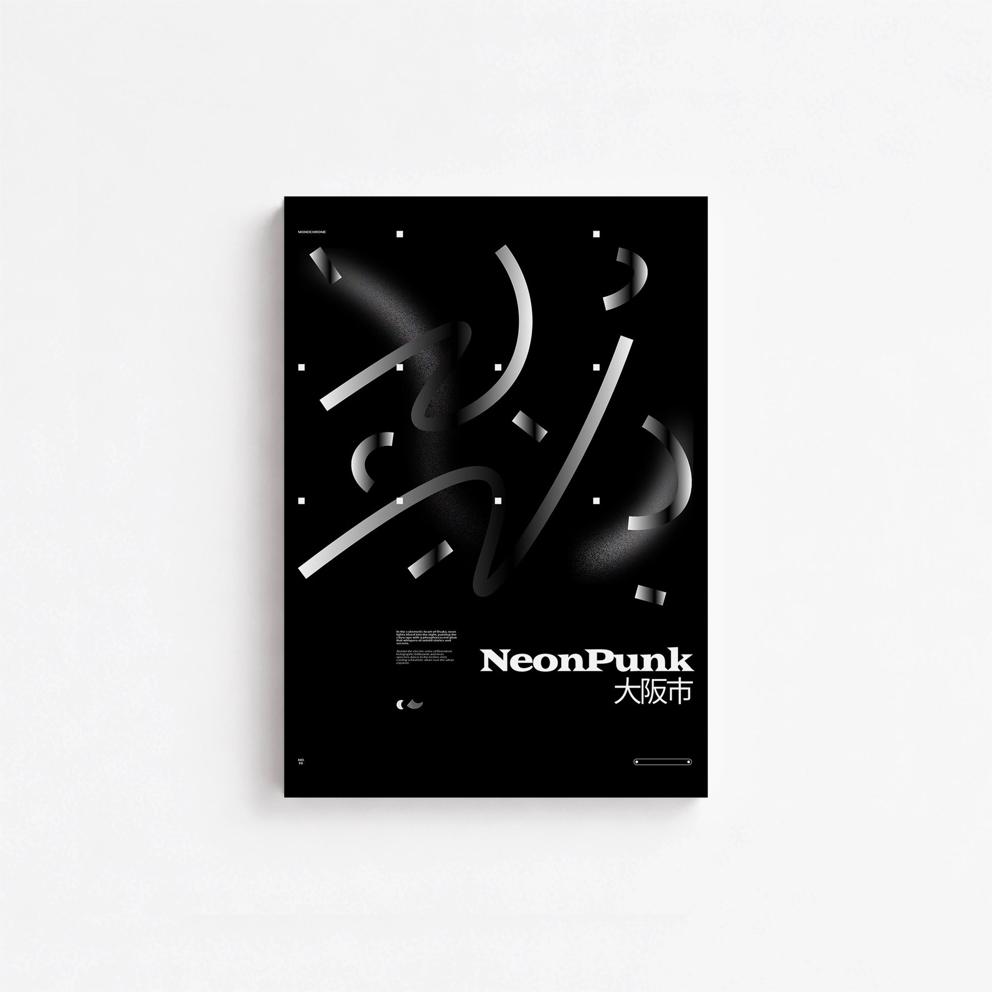 Monochrome Lines, 21x30cm Satin Canvas Poster