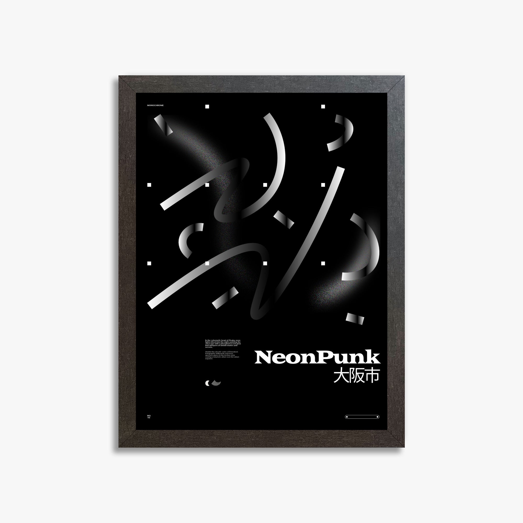 Monochrome Lines, 30x40cm Framed Poster With Espresso Frame