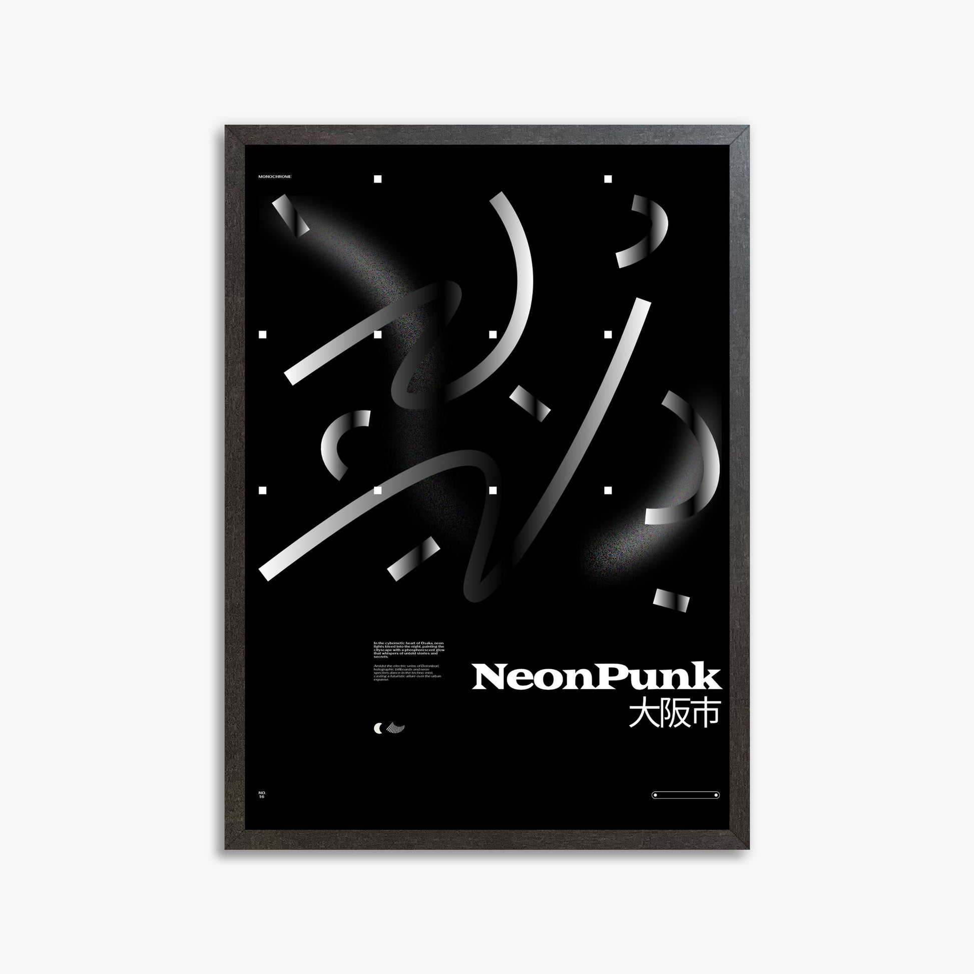 Monochrome Lines, 50x70cm Framed Poster With Espresso Frame