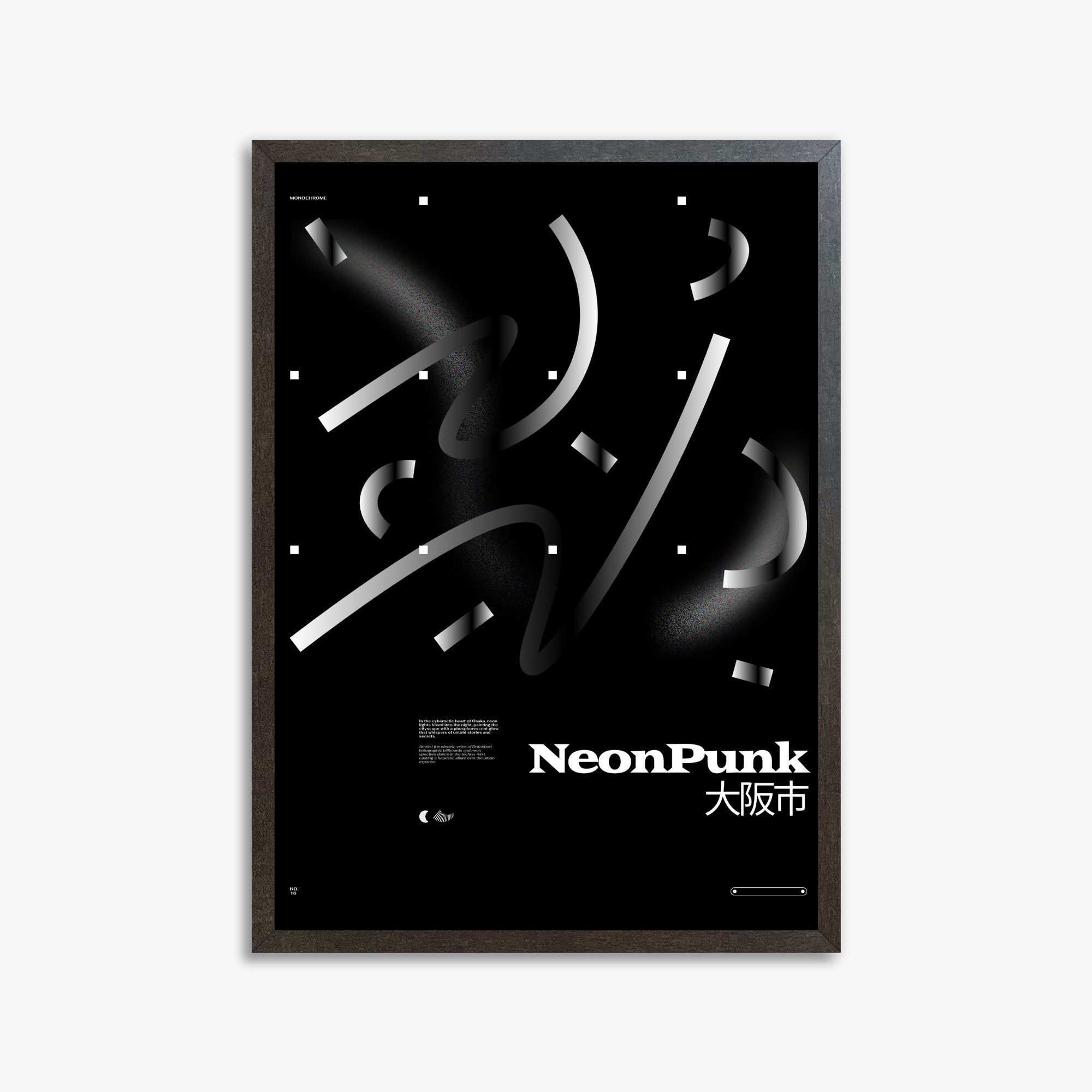 Monochrome Lines, 50x70cm Framed Poster With Espresso Frame