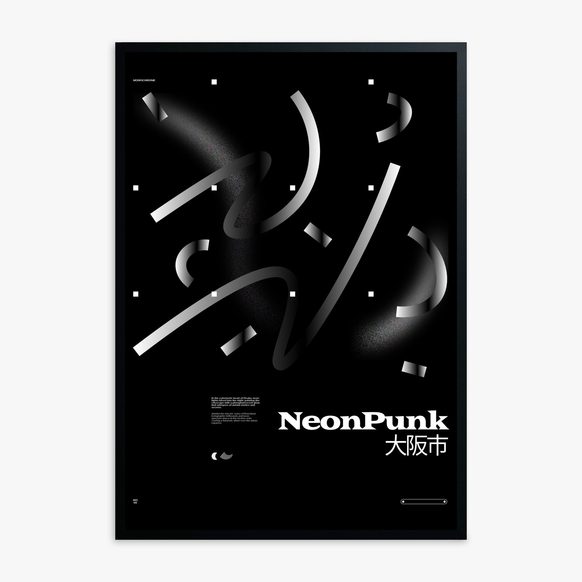 Monochrome Lines, Black Framed Poster With Black Frame