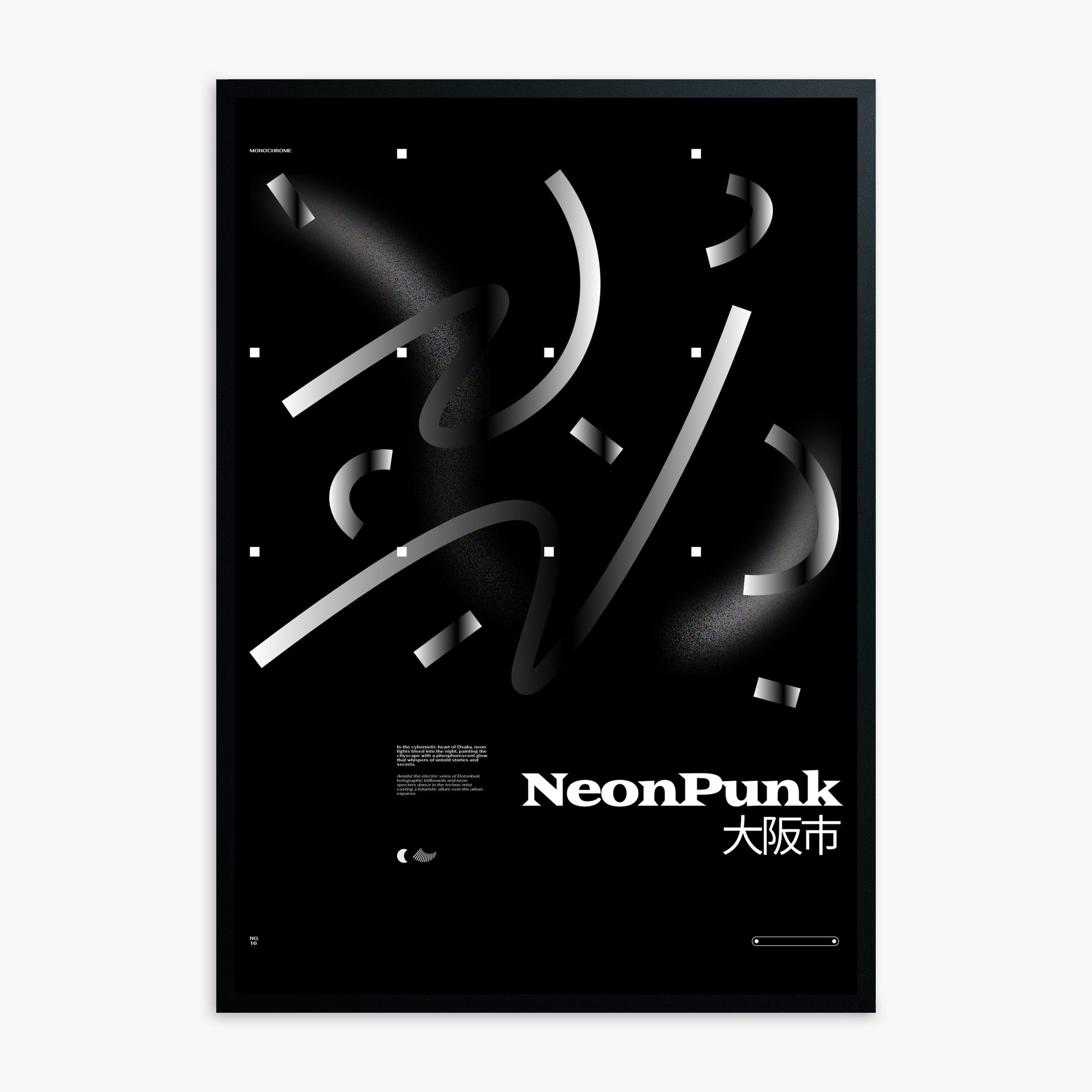Monochrome Lines, Black Framed Poster With Black Frame