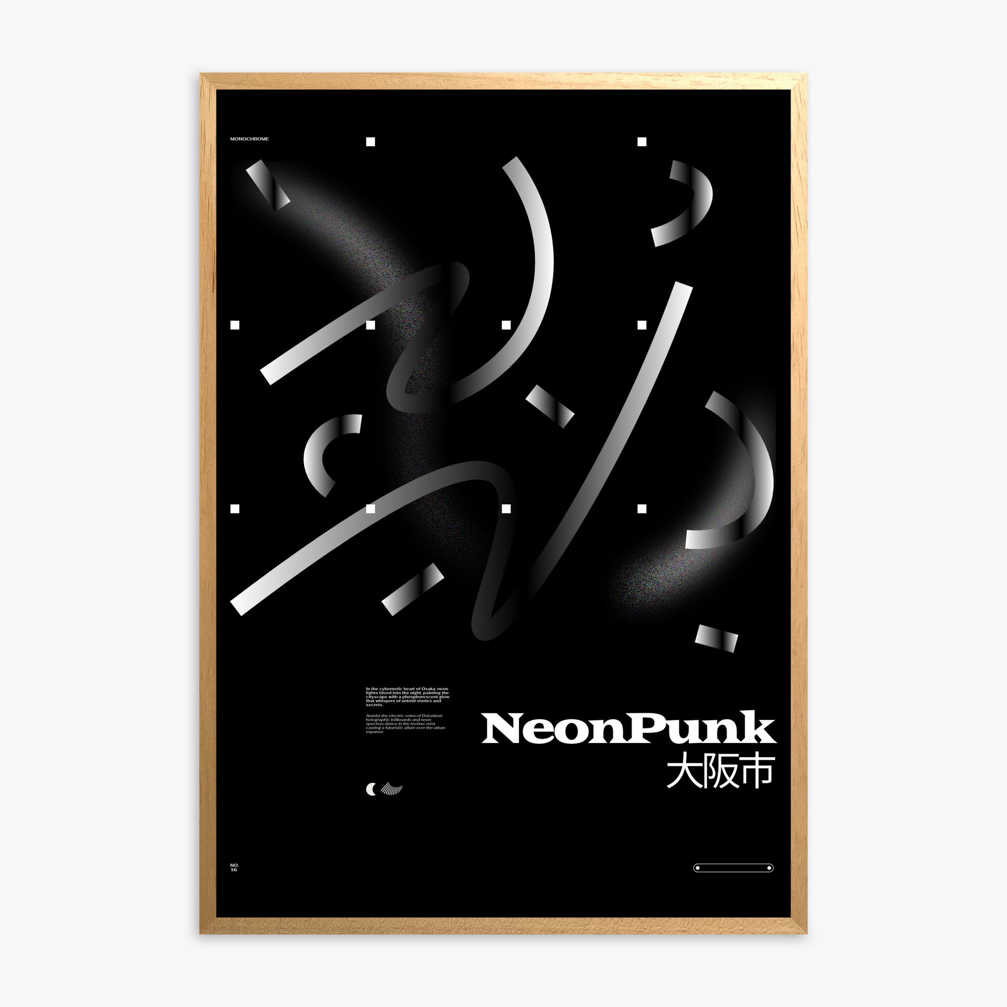 Monochrome Lines, Oak Framed Poster With Oak Frame