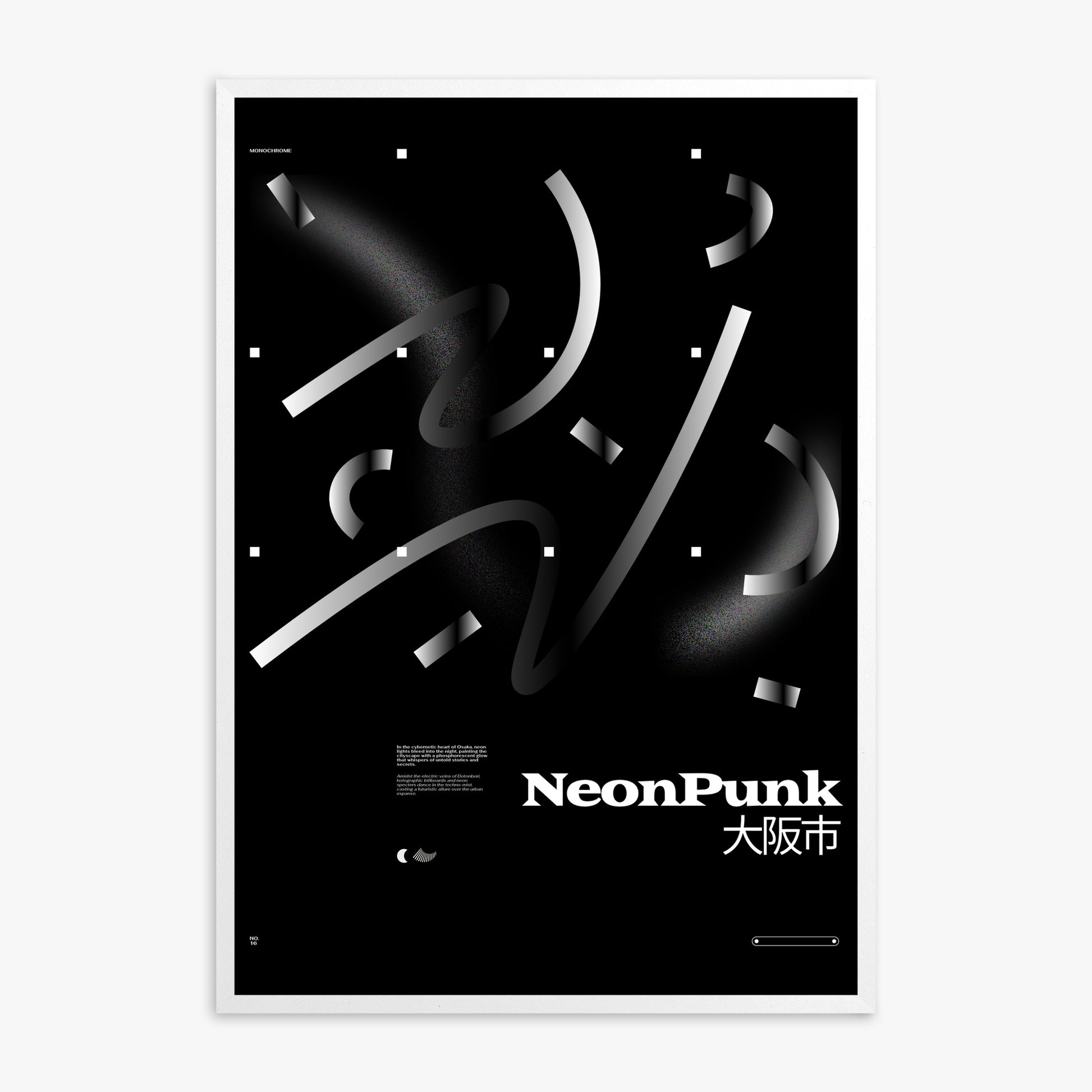Monochrome Lines, White Framed Poster With White Frame