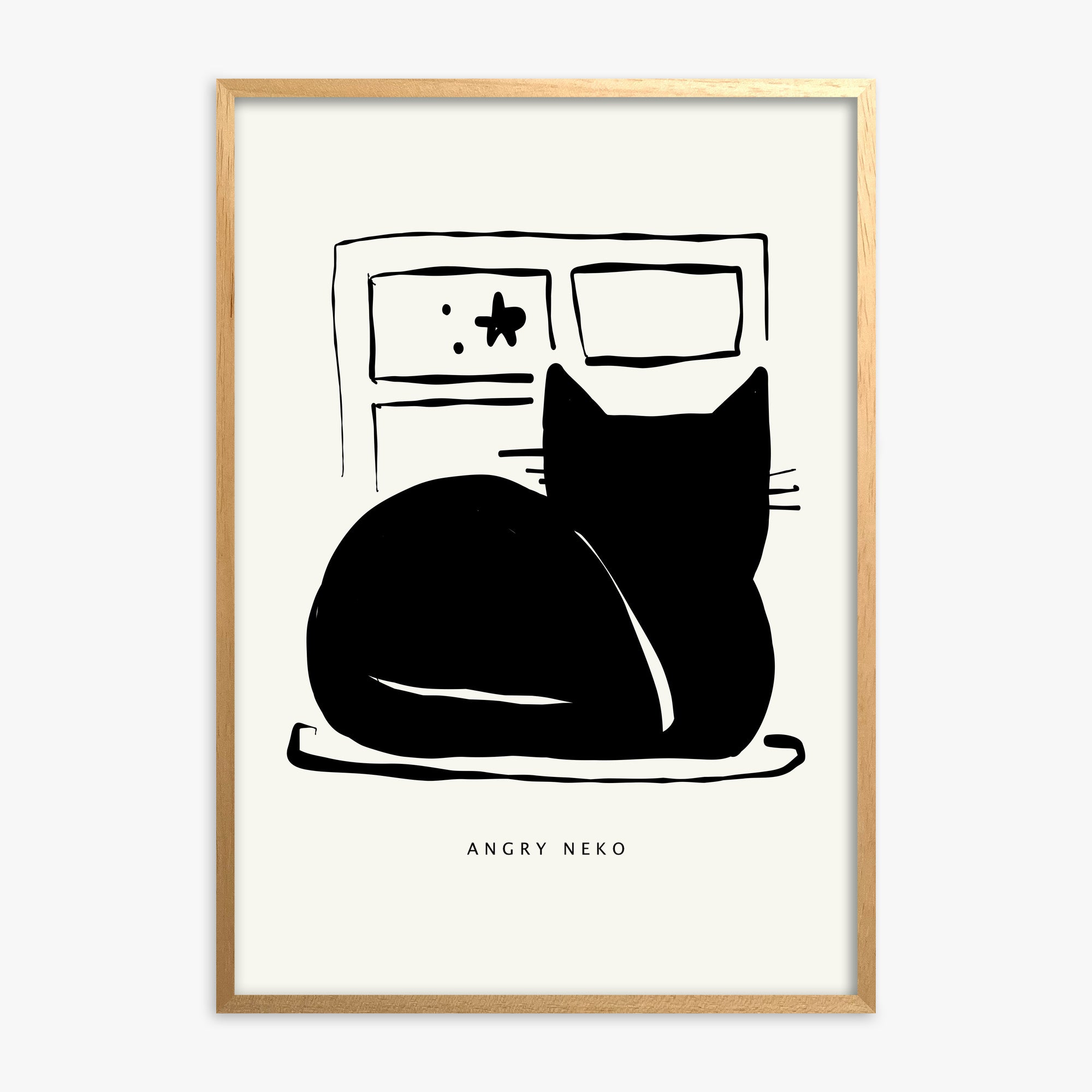 Nope, Oak Framed Poster With Oak Frame