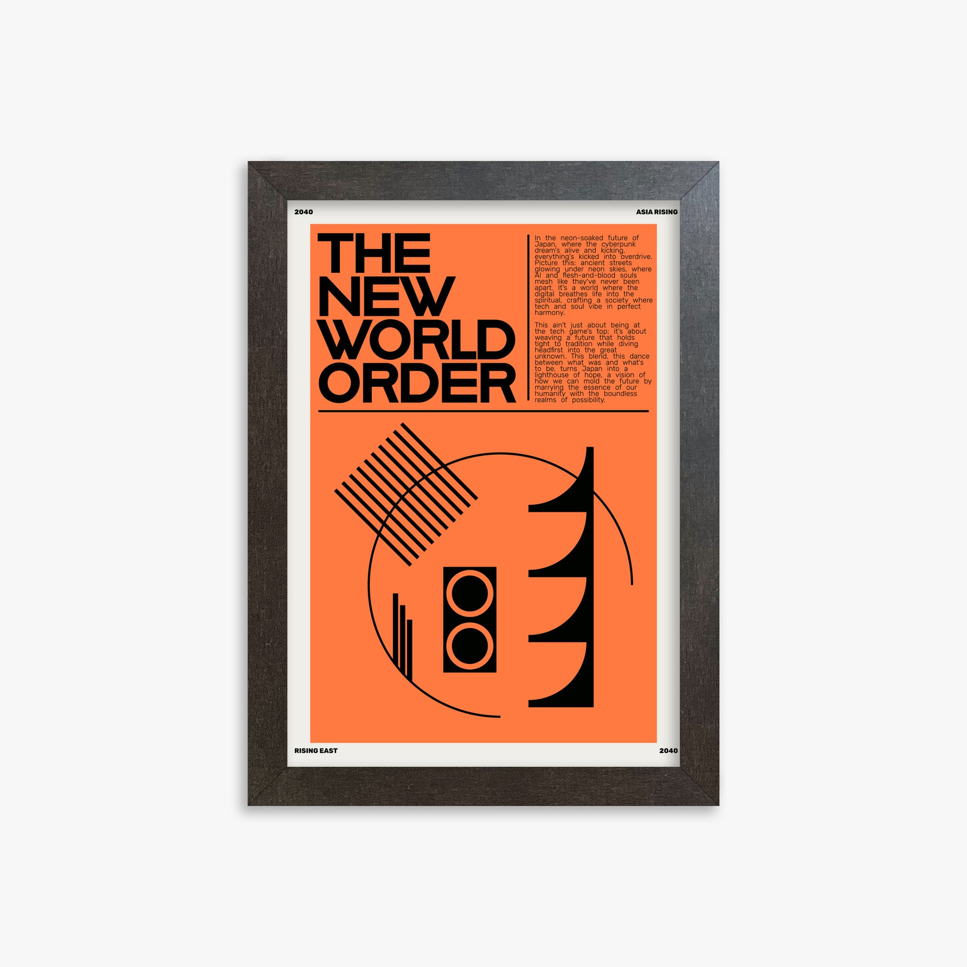 The New World Order, 21x30cm Framed Poster With Espresso Frame