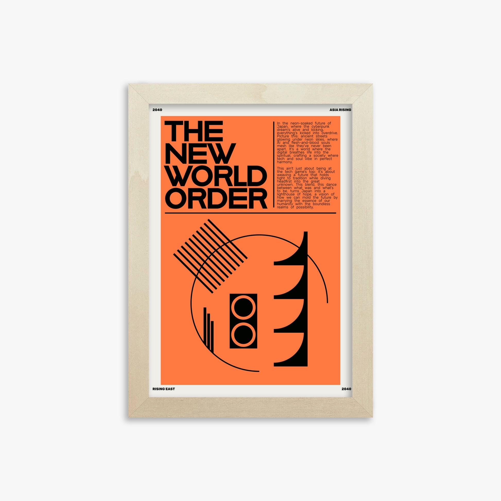 The New World Order, 21x30cm Framed Poster With Lime Wood Frame