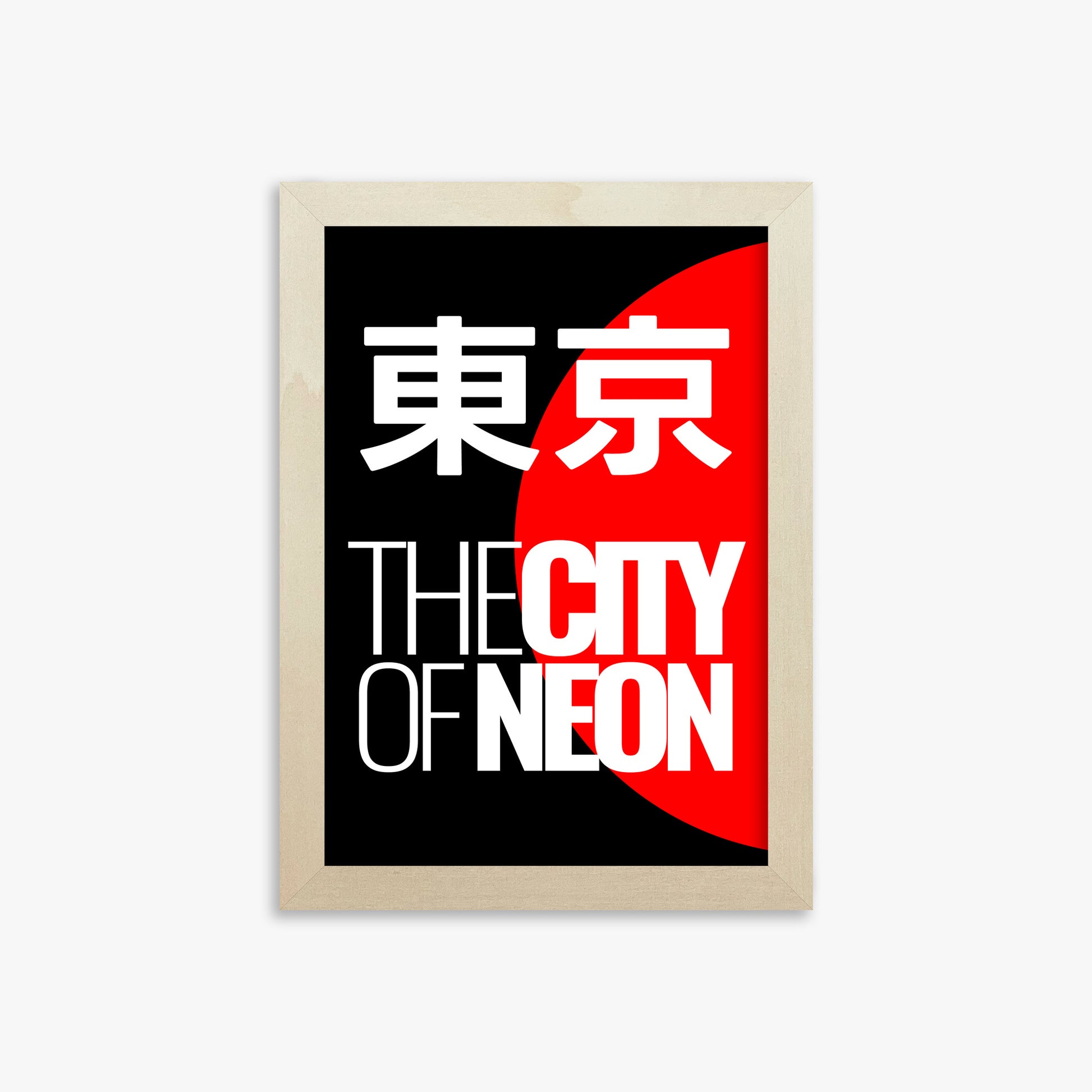 Neon City, 21x30cm Framed Poster With Lime Wood Frame