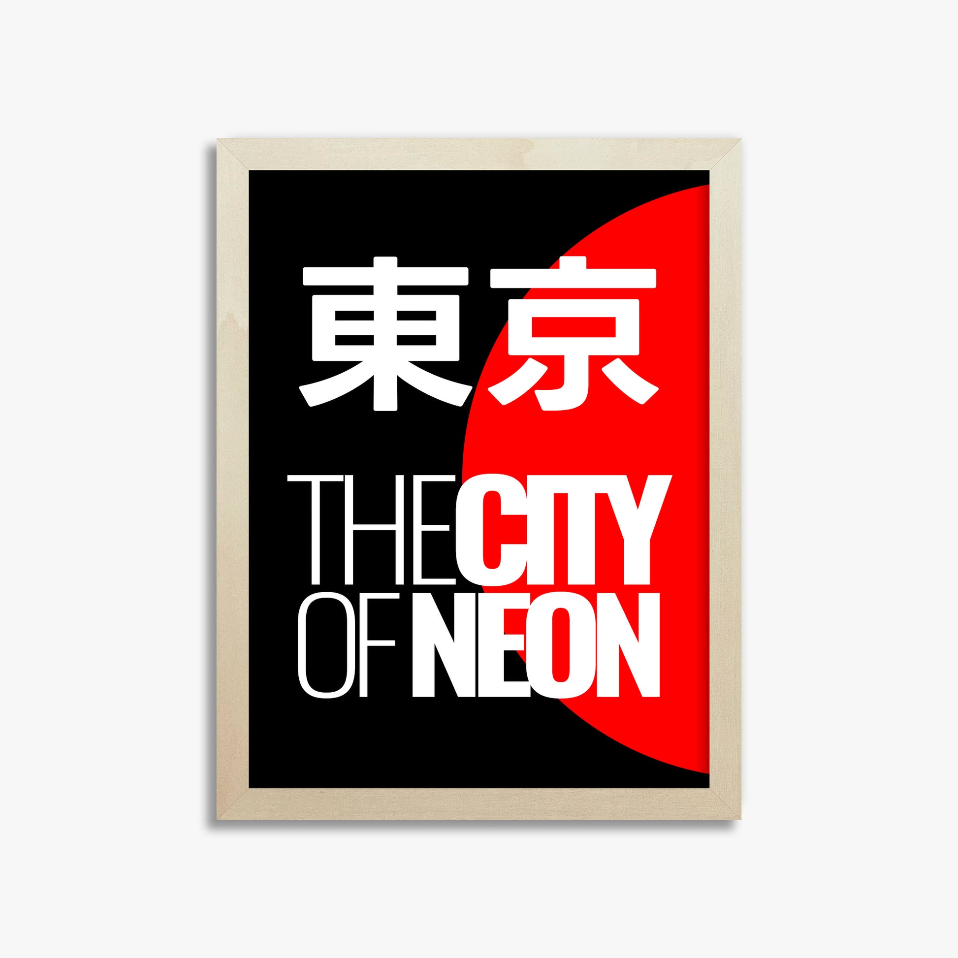 Neon City, 30x40cm Framed Poster With Lime Wood Frame