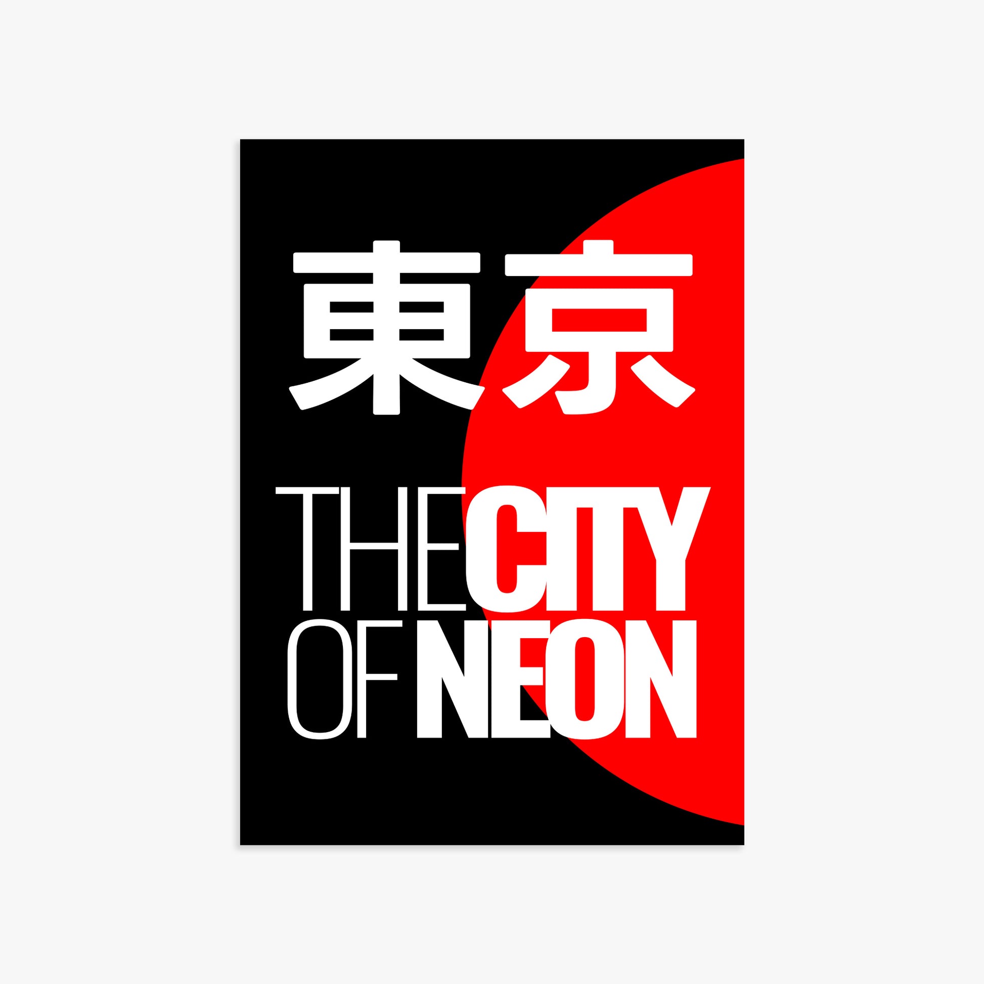 Neon City, 50x70cm Poster Unframed