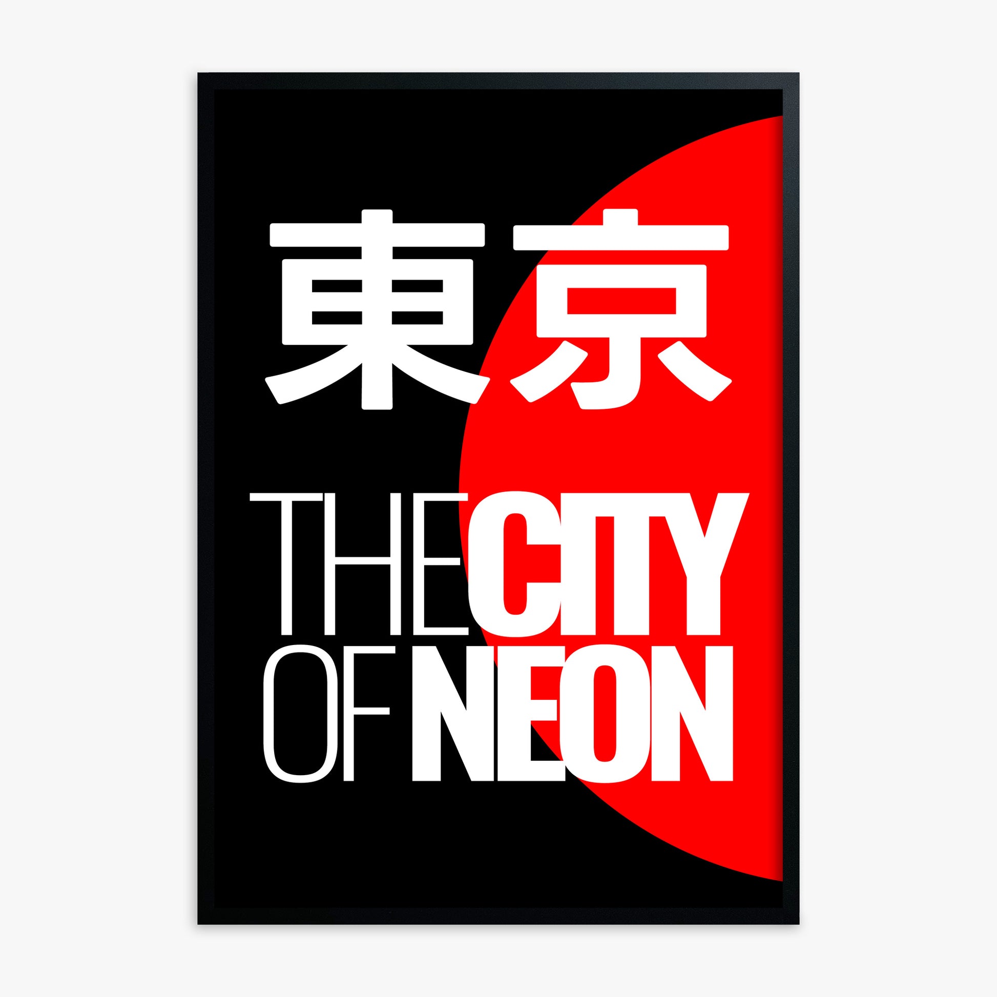 Neon City, Black Framed Poster With Black Frame