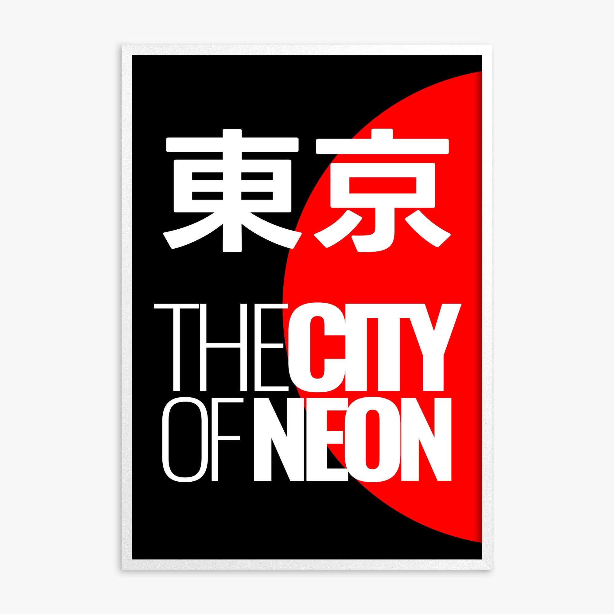 Neon City, White Framed Poster With White Frame