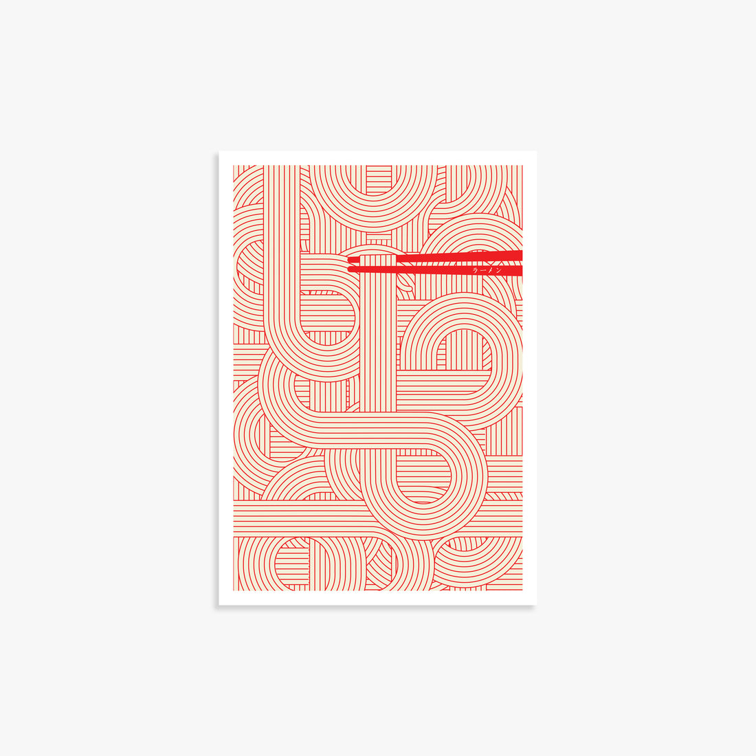 Abstract Noodles, 50x70cm Framed Poster With Black Frame