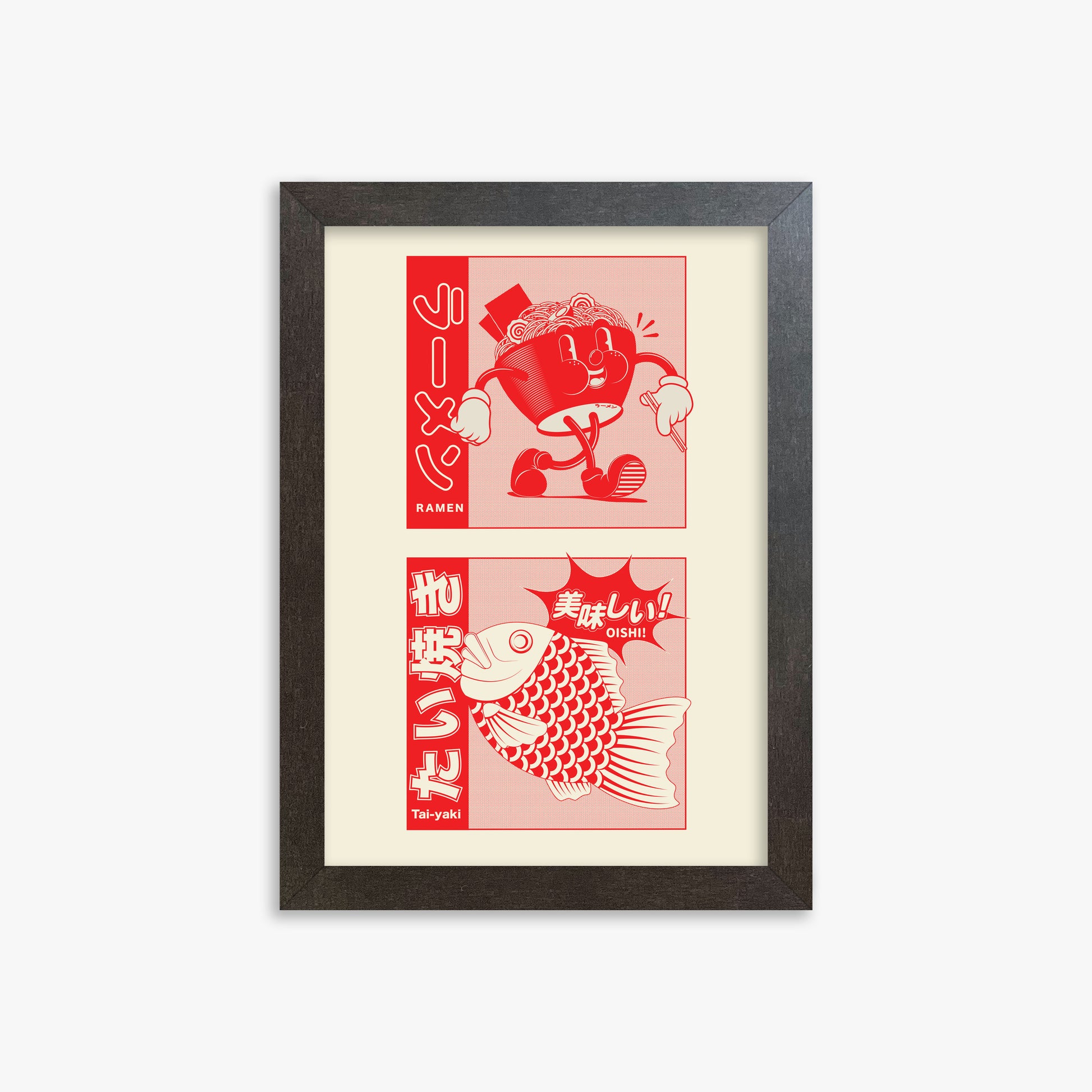 Taiyaki & Ramen, 21x30cm Framed Poster With Espresso Frame