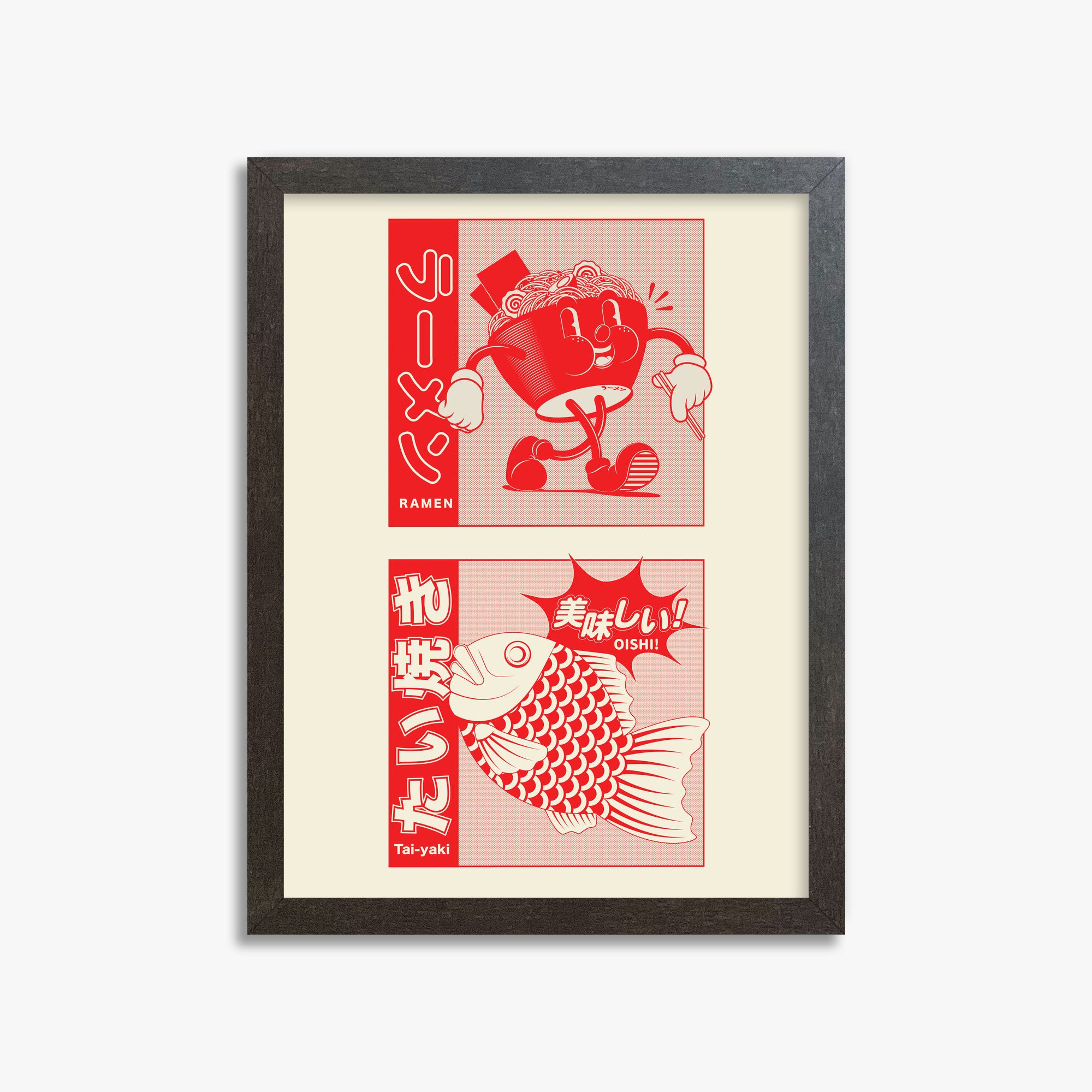Taiyaki & Ramen, 30x40cm Framed Poster With Espresso Frame