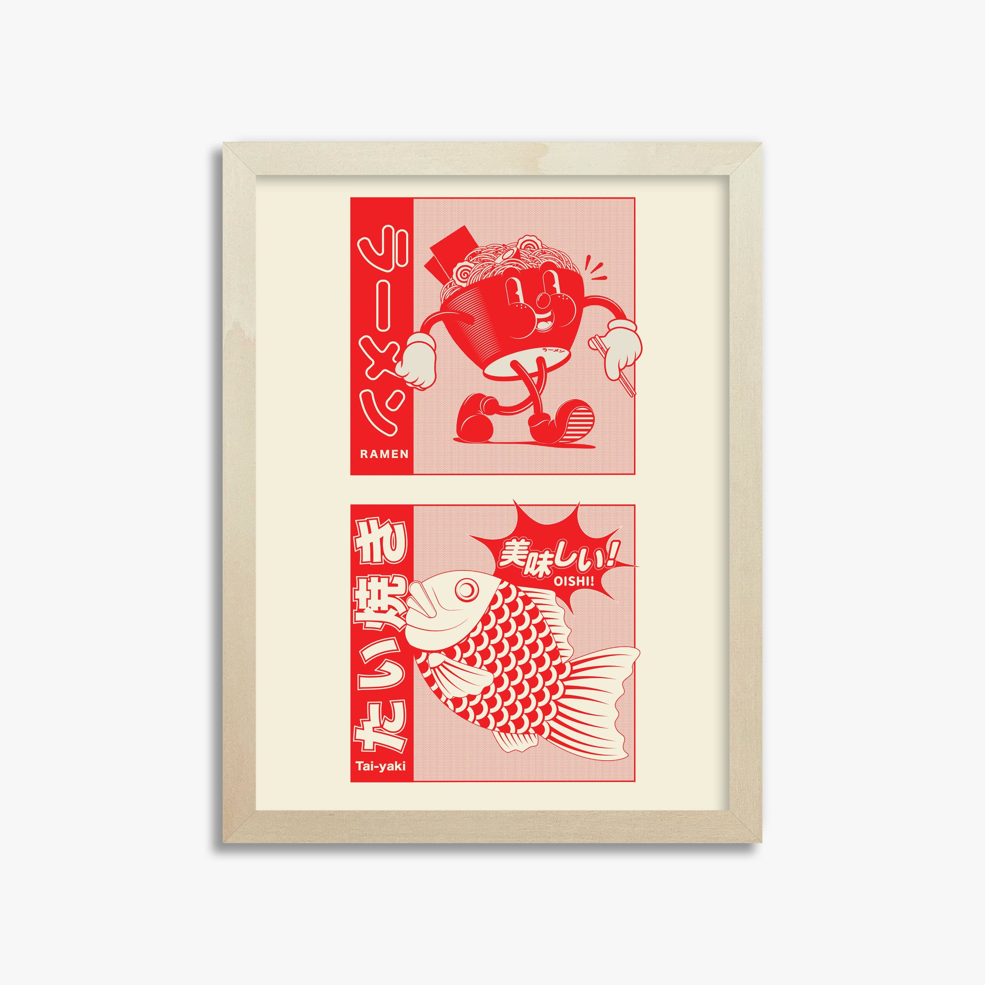 Taiyaki & Ramen, 30x40cm Framed Poster With Lime Wood Frame