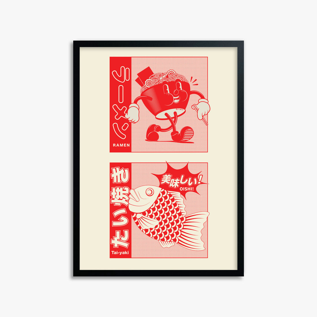 Taiyaki & Ramen, 50x70cm Framed Poster With Black Frame