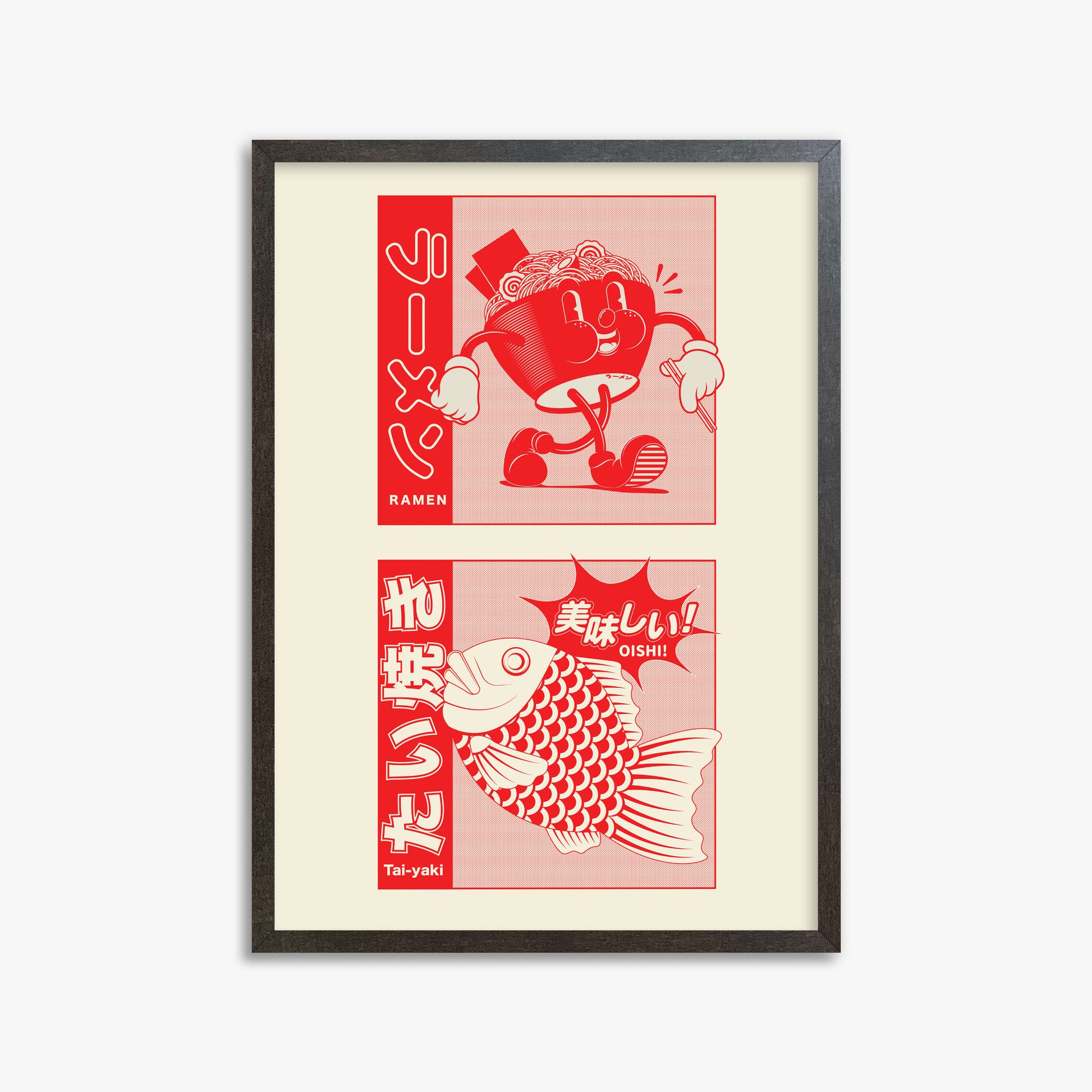 Taiyaki & Ramen, 50x70cm Framed Poster With Espresso Frame