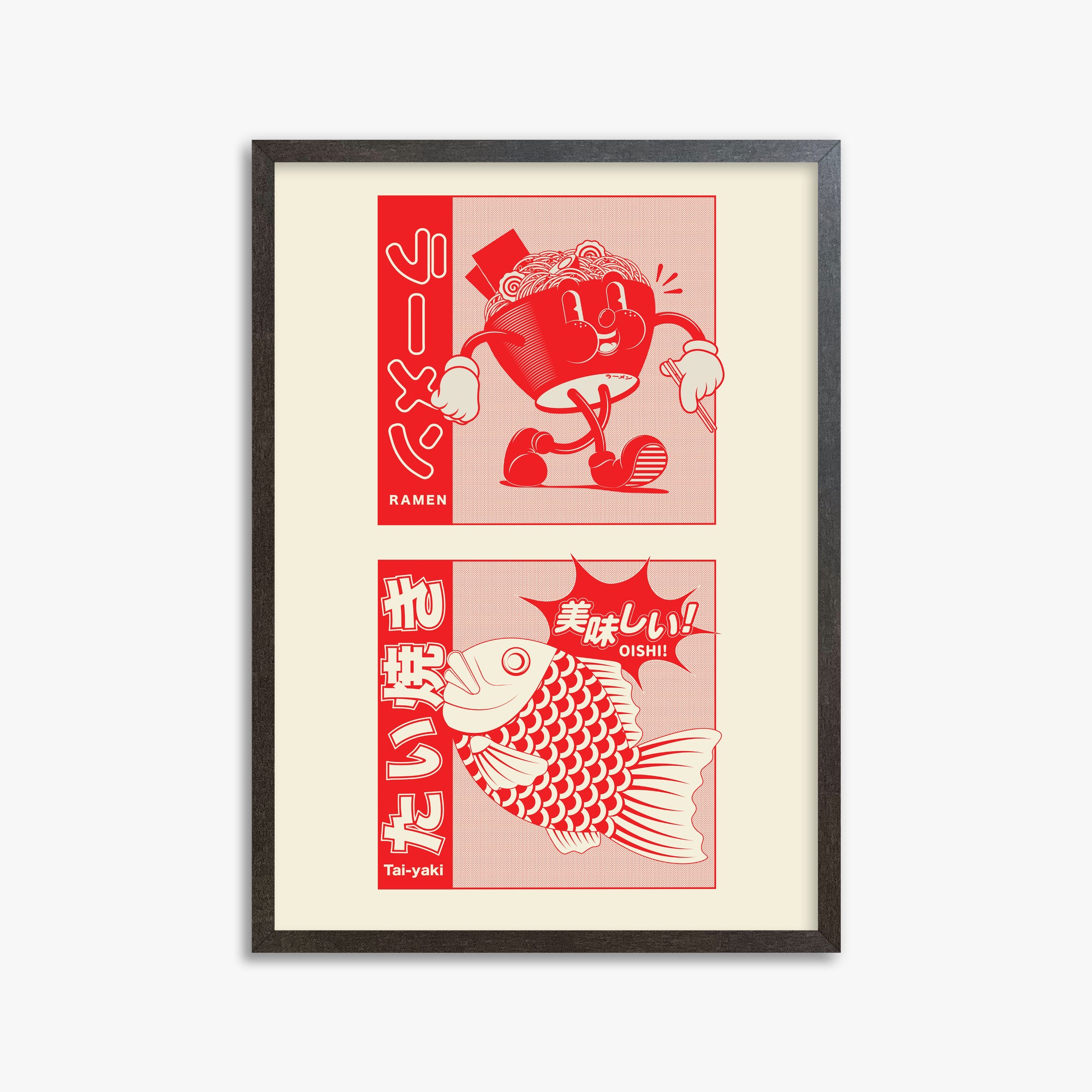 Taiyaki & Ramen, 50x70cm Framed Poster With Espresso Frame