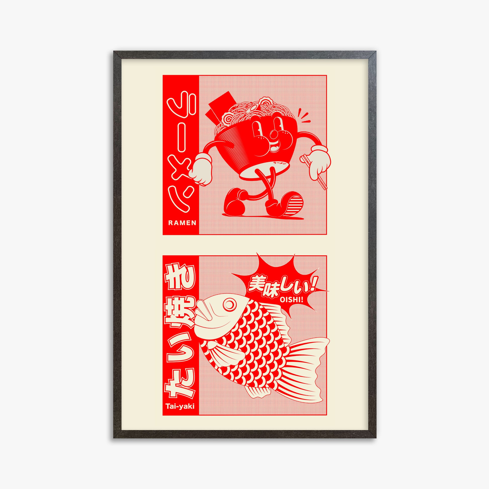 Taiyaki & Ramen, 61x91cm Framed Poster With Espresso Frame