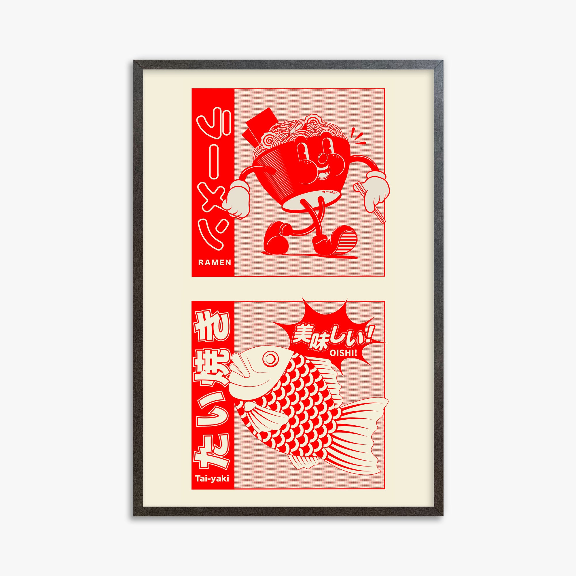 Taiyaki & Ramen, 61x91cm Framed Poster With Espresso Frame