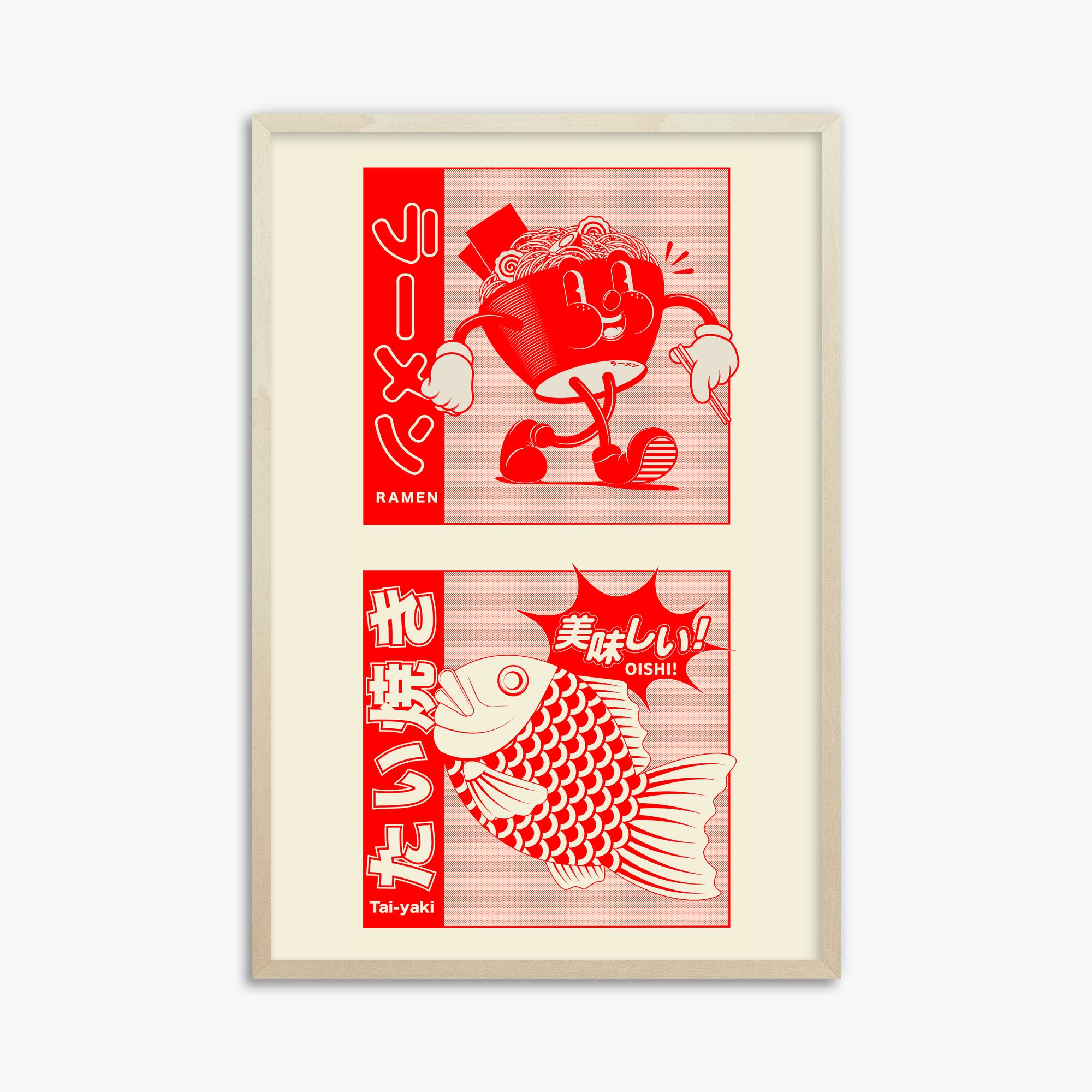 Taiyaki & Ramen, 61x91cm Framed Poster With Lime Wood Frame