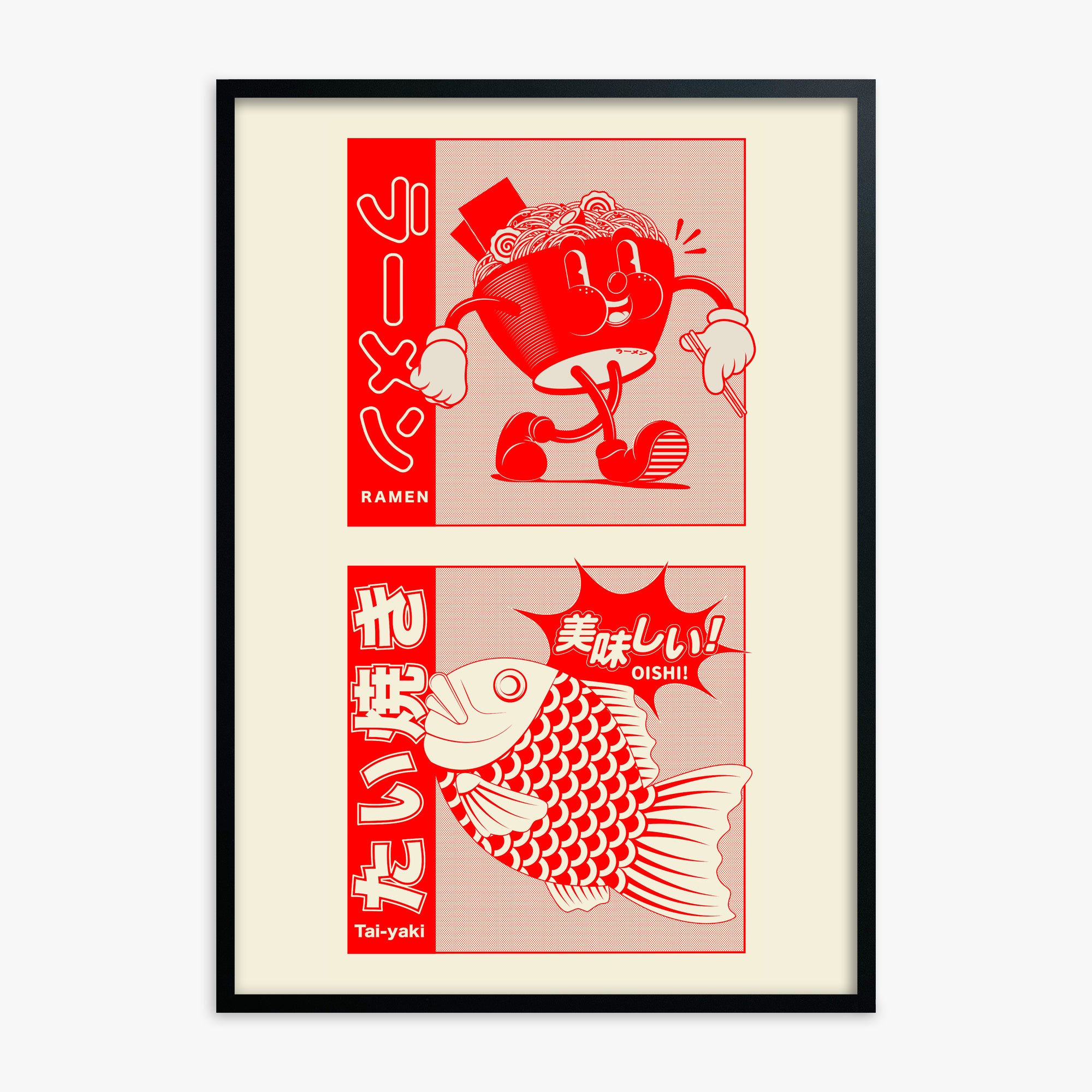 Taiyaki & Ramen, Black Framed Poster With Black Frame