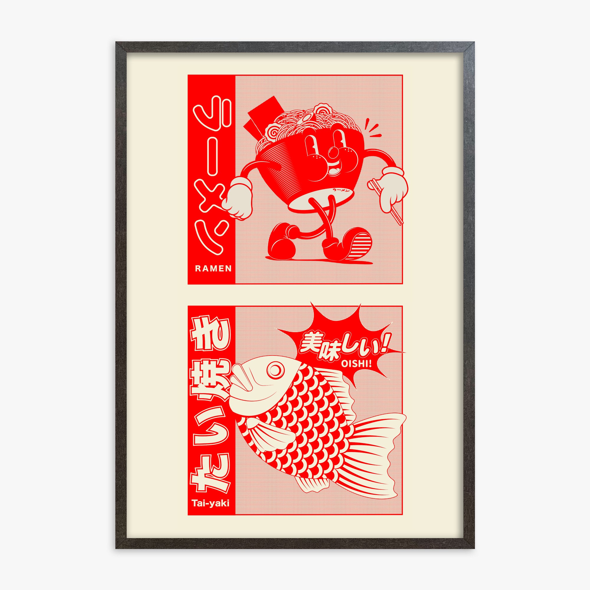 Taiyaki & Ramen, 70x100cm Framed Poster With Espresso Frame
