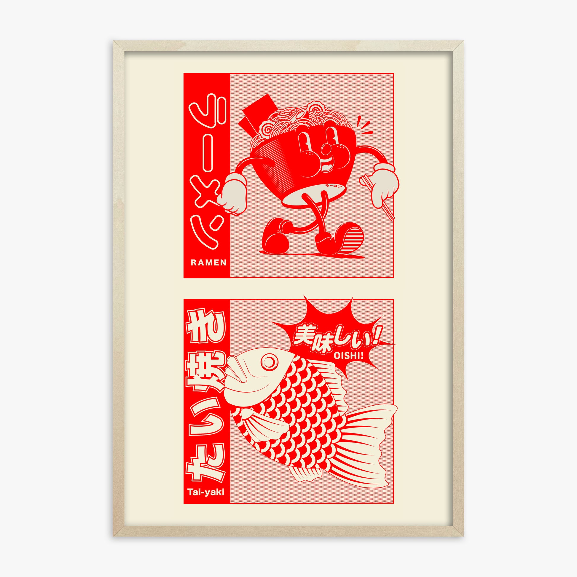 Taiyaki & Ramen, 70x100cm Framed Poster With Lime Wood Frame