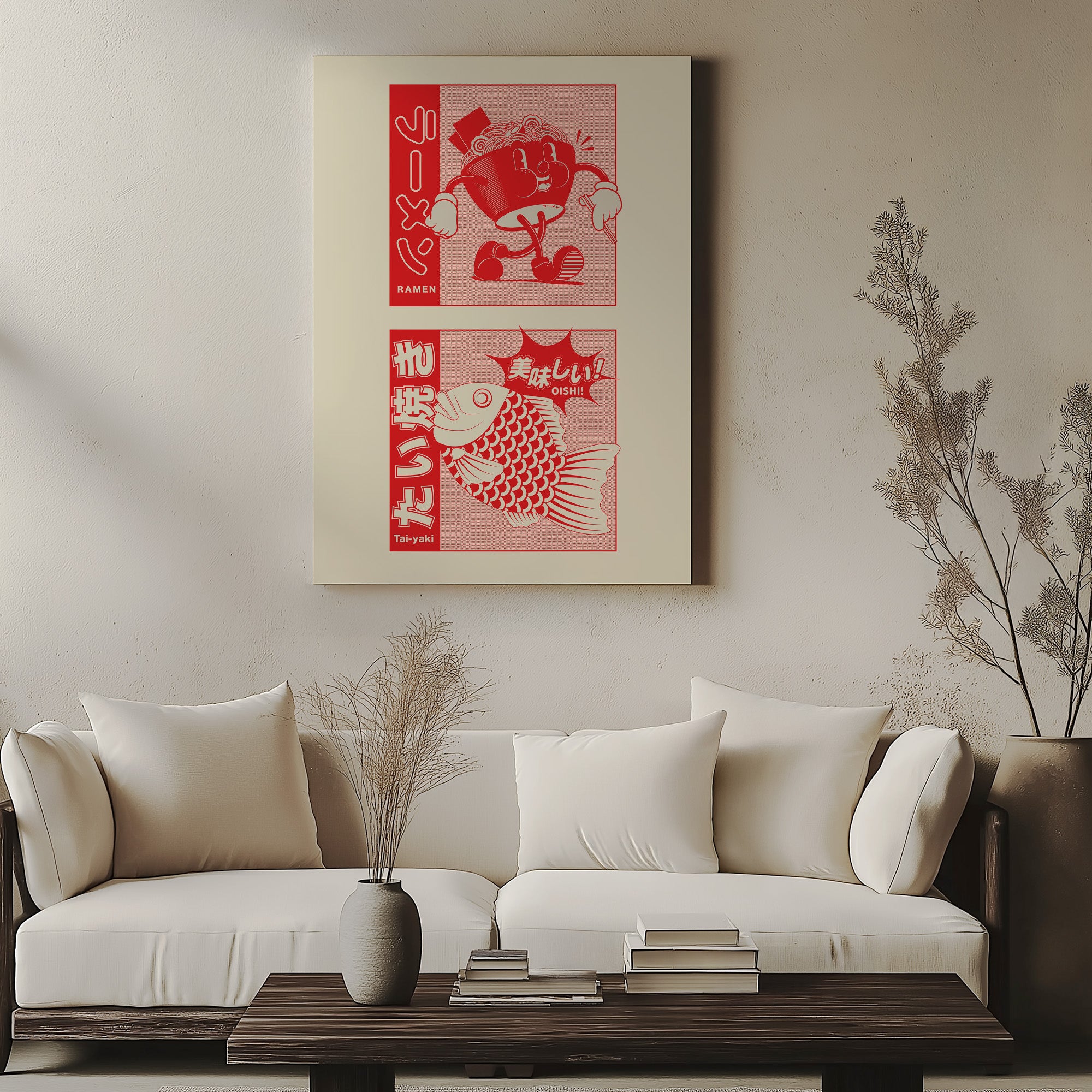Design Concept No. 57 for Taiyaki & Ramen Modern Poster Art
